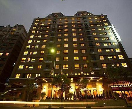 Fullon Hotel Sanyin Sanxia Eksteriør bilde