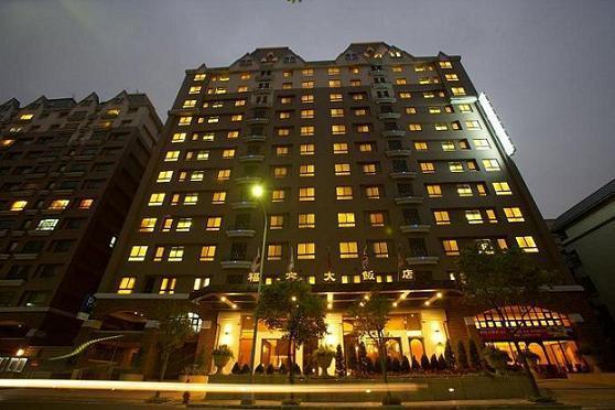Fullon Hotel Sanyin Sanxia Eksteriør bilde